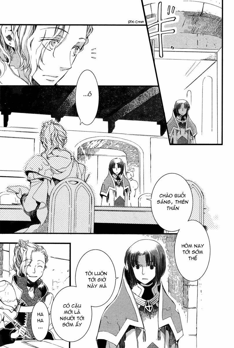 aruosumente chapter 3 11