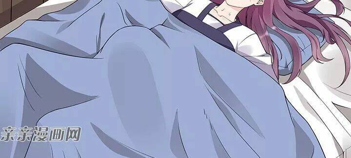 độc phi thần y quá kiêu ngạo chapter 83 9