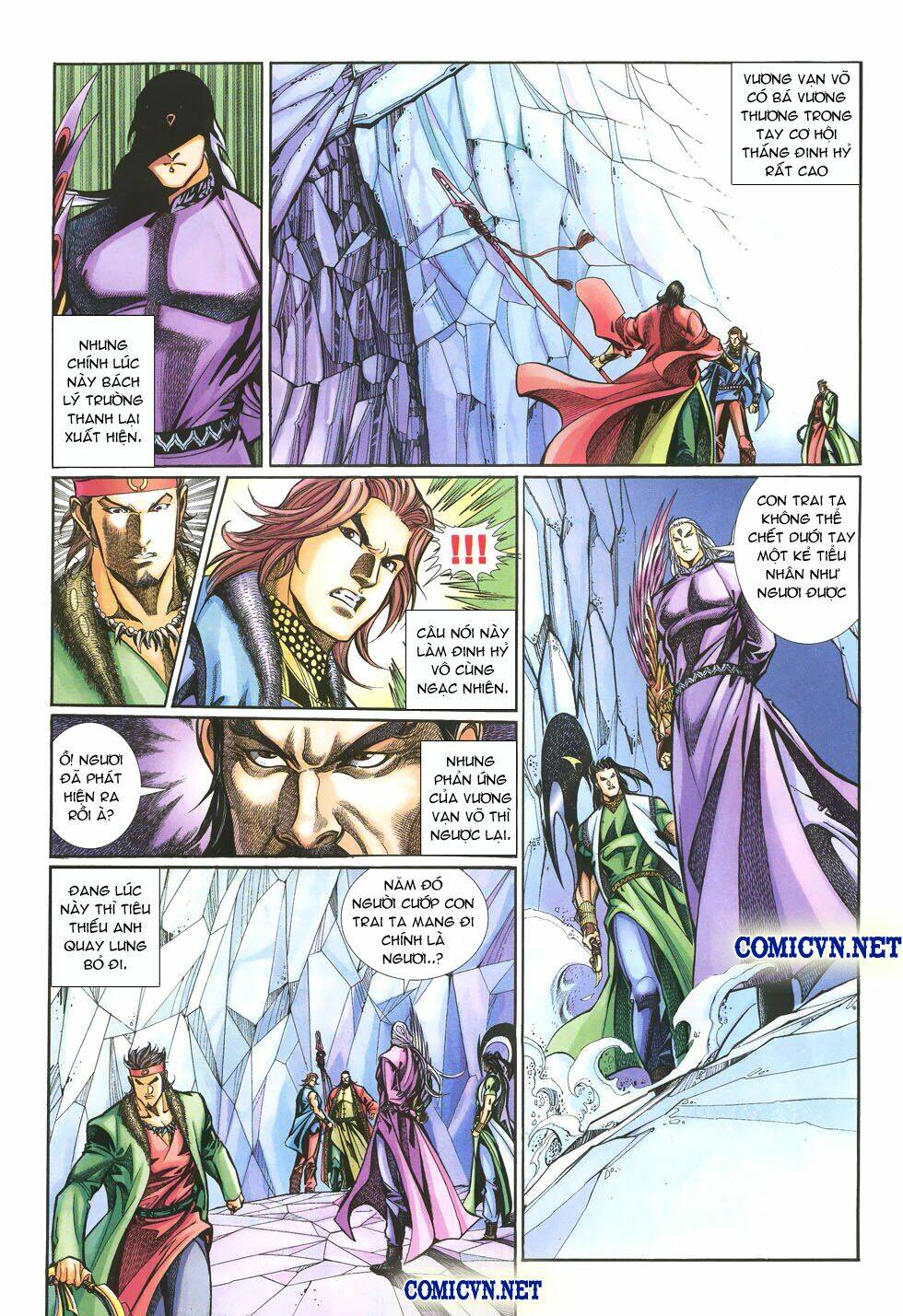 thất chủng vũ khí chapter 14 3