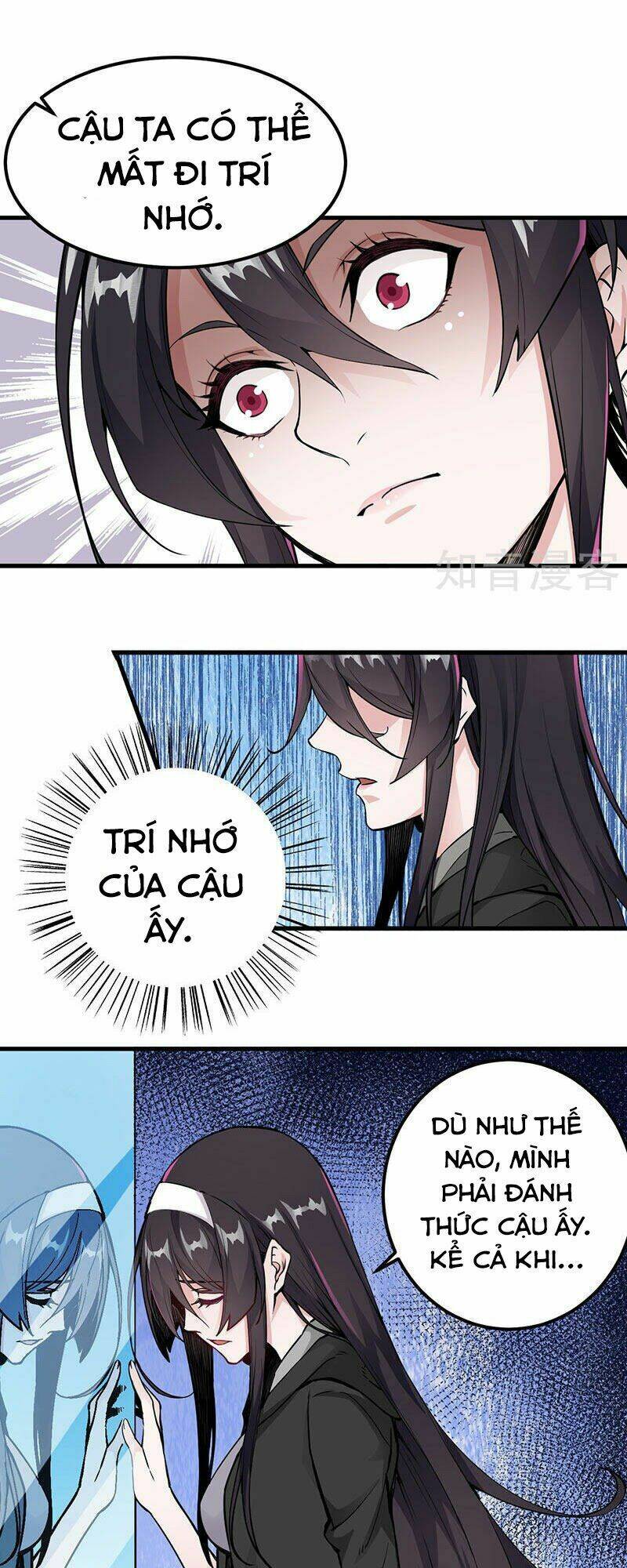 sword dance online chapter 2 7