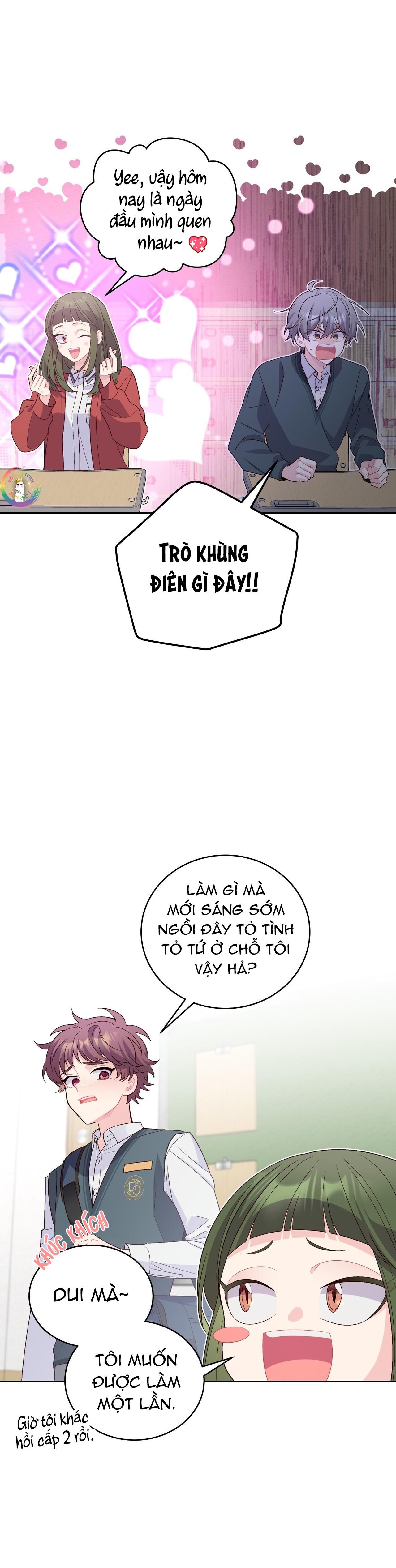 merry marbling chapter 32 10