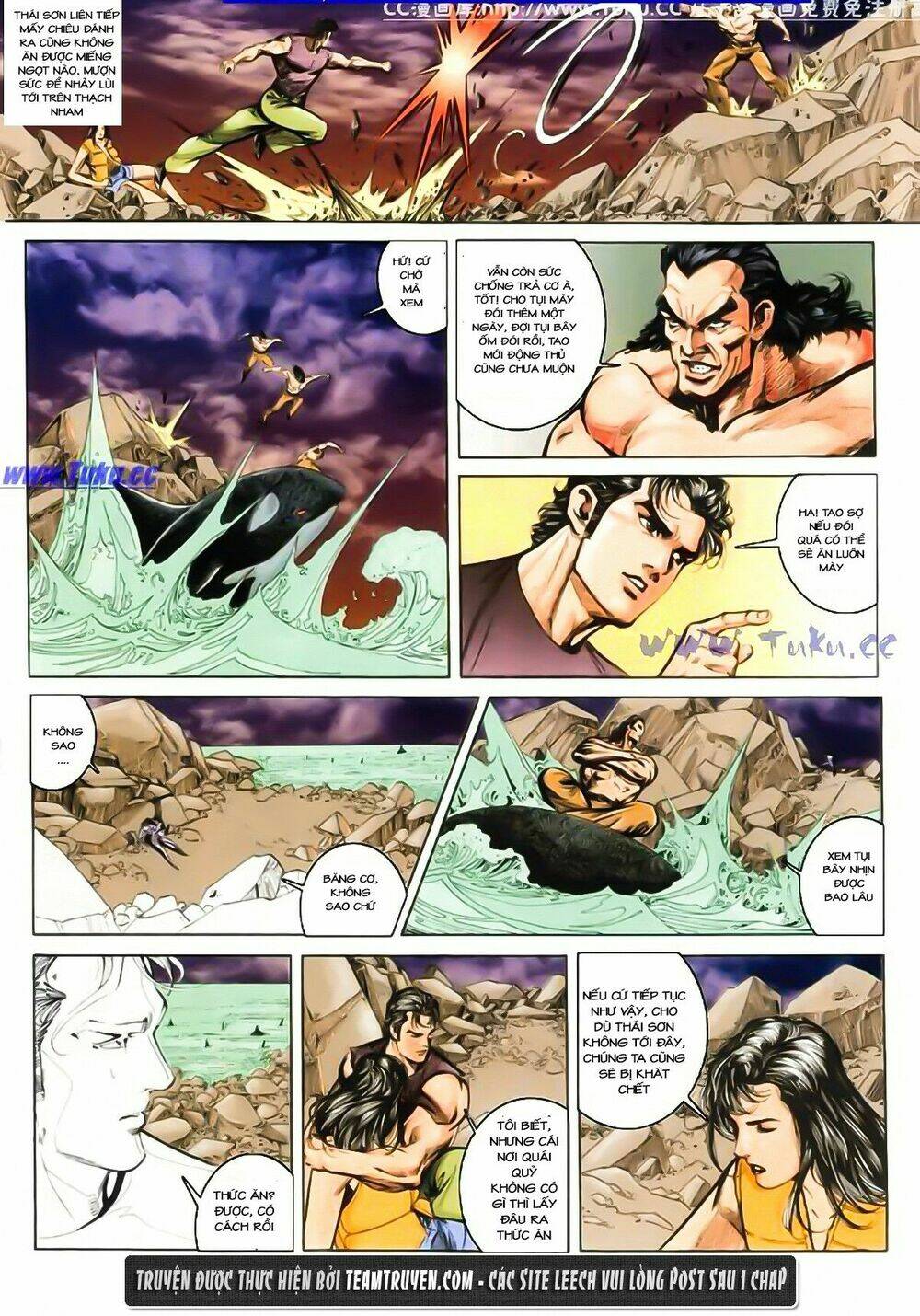 mỹ nữ đặc công 001 chapter 20 17