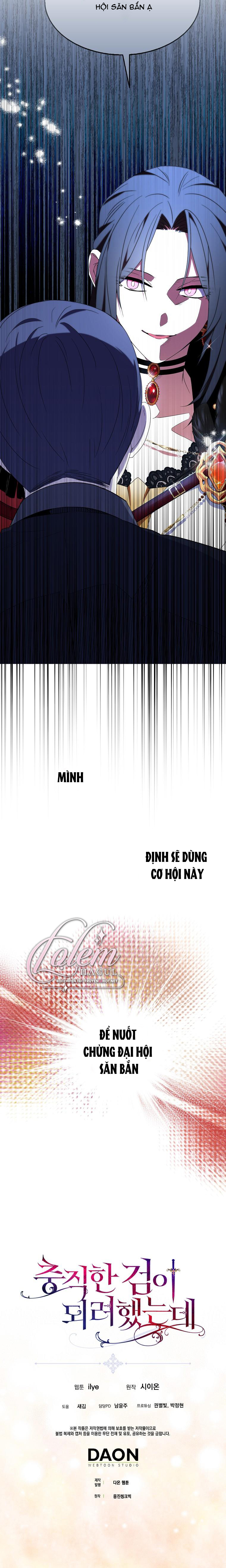 tôi sẽ cố gắng bảo vệ em gái chapter 48.2 1