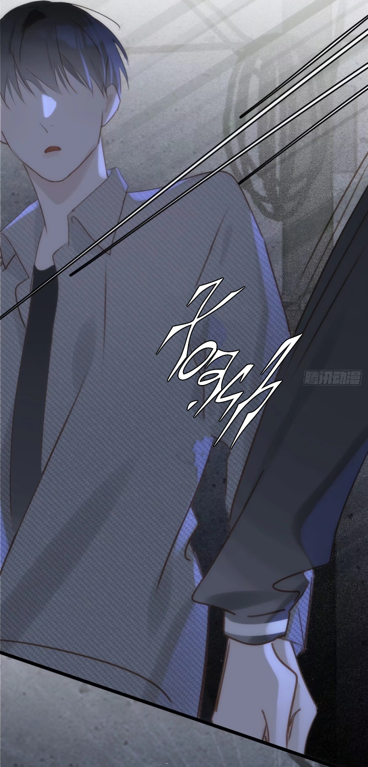 đêm đầy sao nói với em chapter 41 22