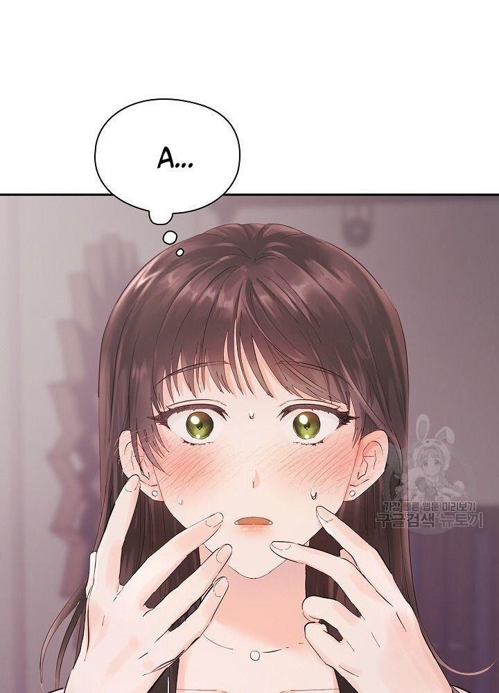 hãy giữ im lặng ở nơi làm việc! chapter 2 24