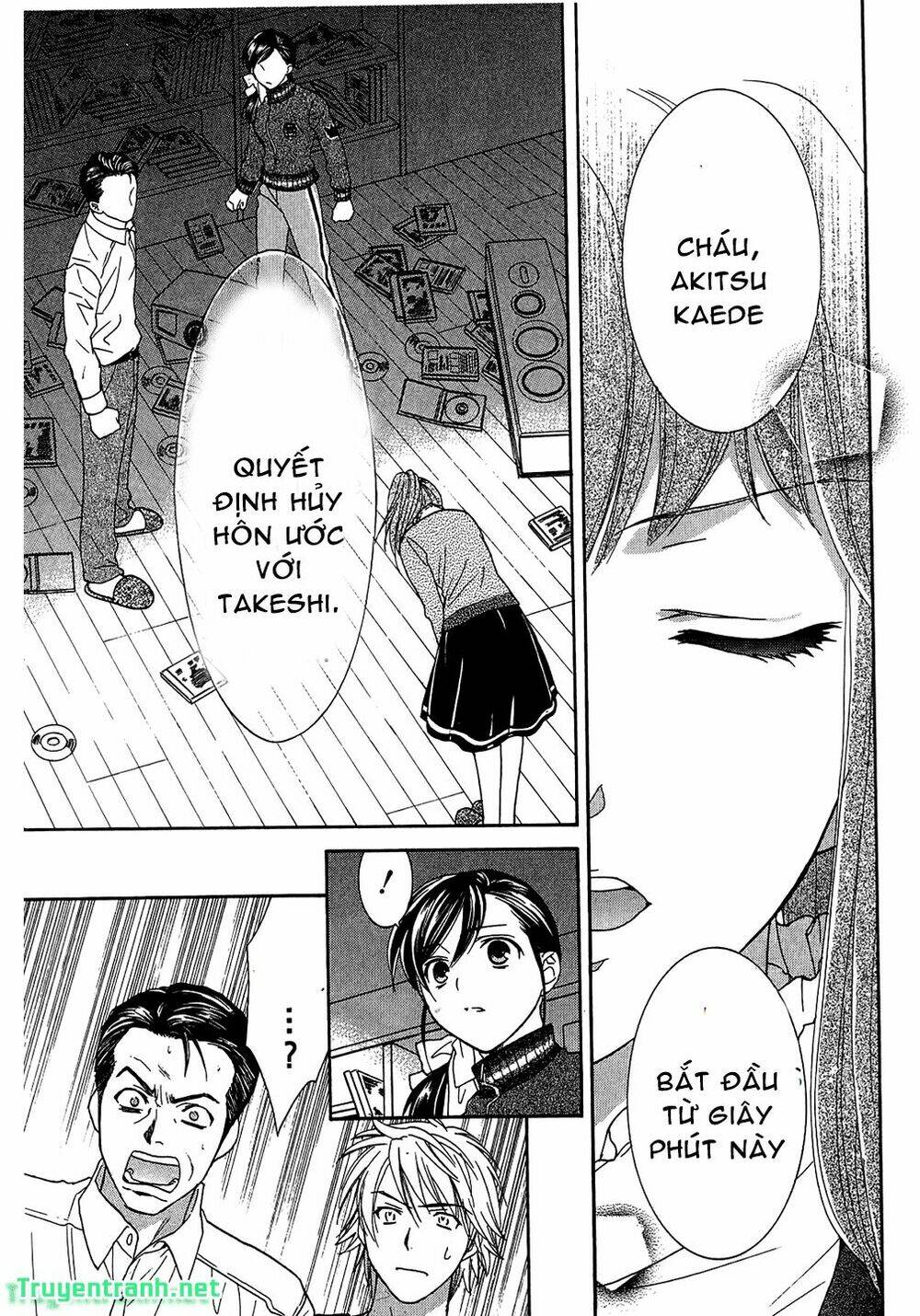 dousei recipe chapter 52 16