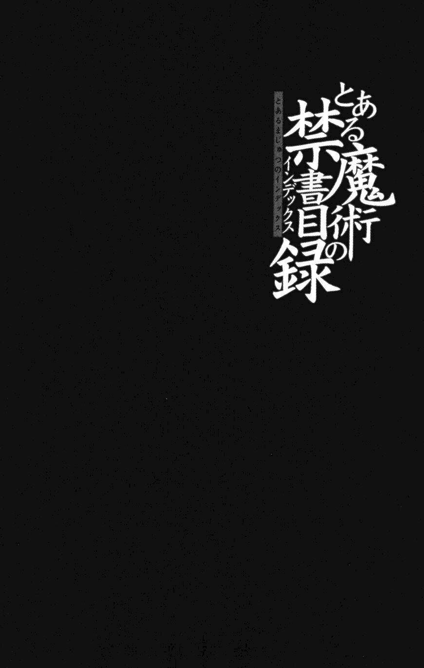 cấm thư ma thuật index chapter 7 4