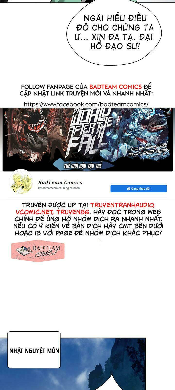 xuyên không thành hổ chapter 56 14