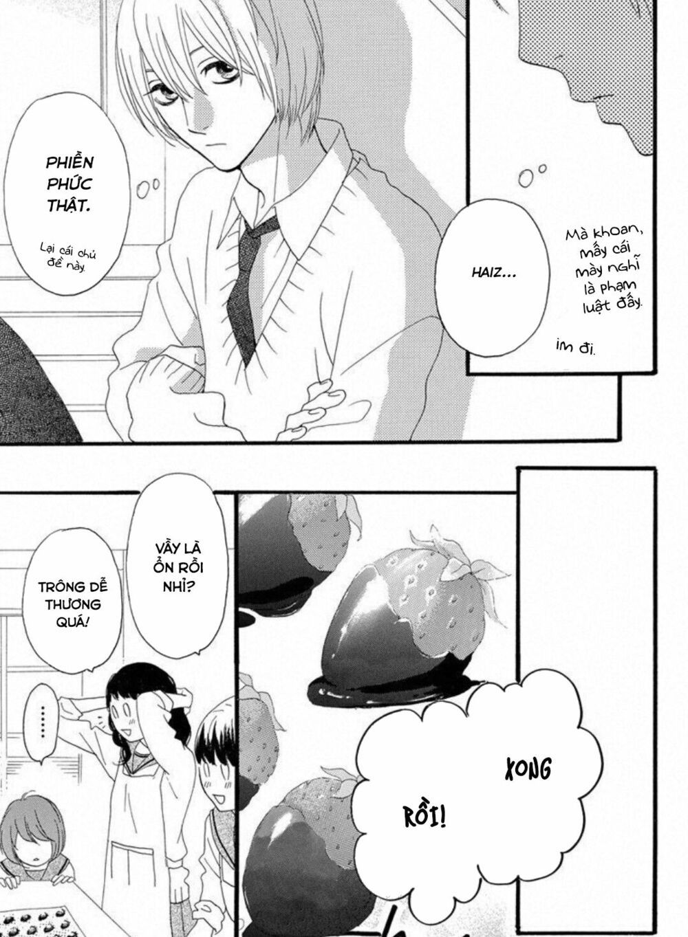 sugars (yamamori mika) chapter 17 12