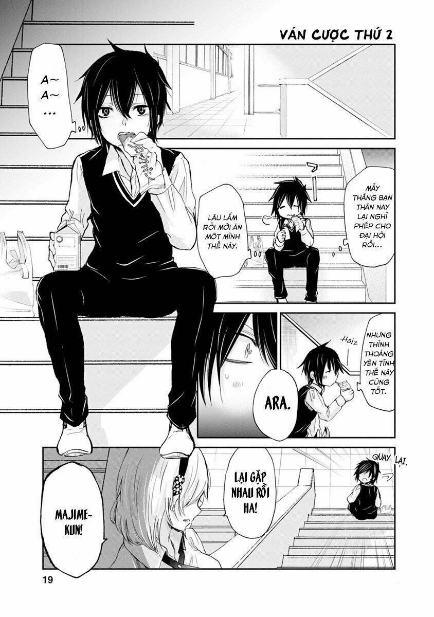 tobaku senpai nani kakeru chapter 2 3