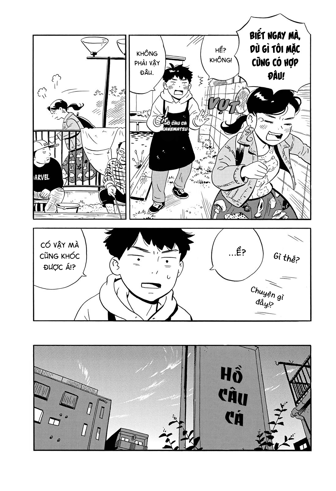 hirayasumi chapter 3 9