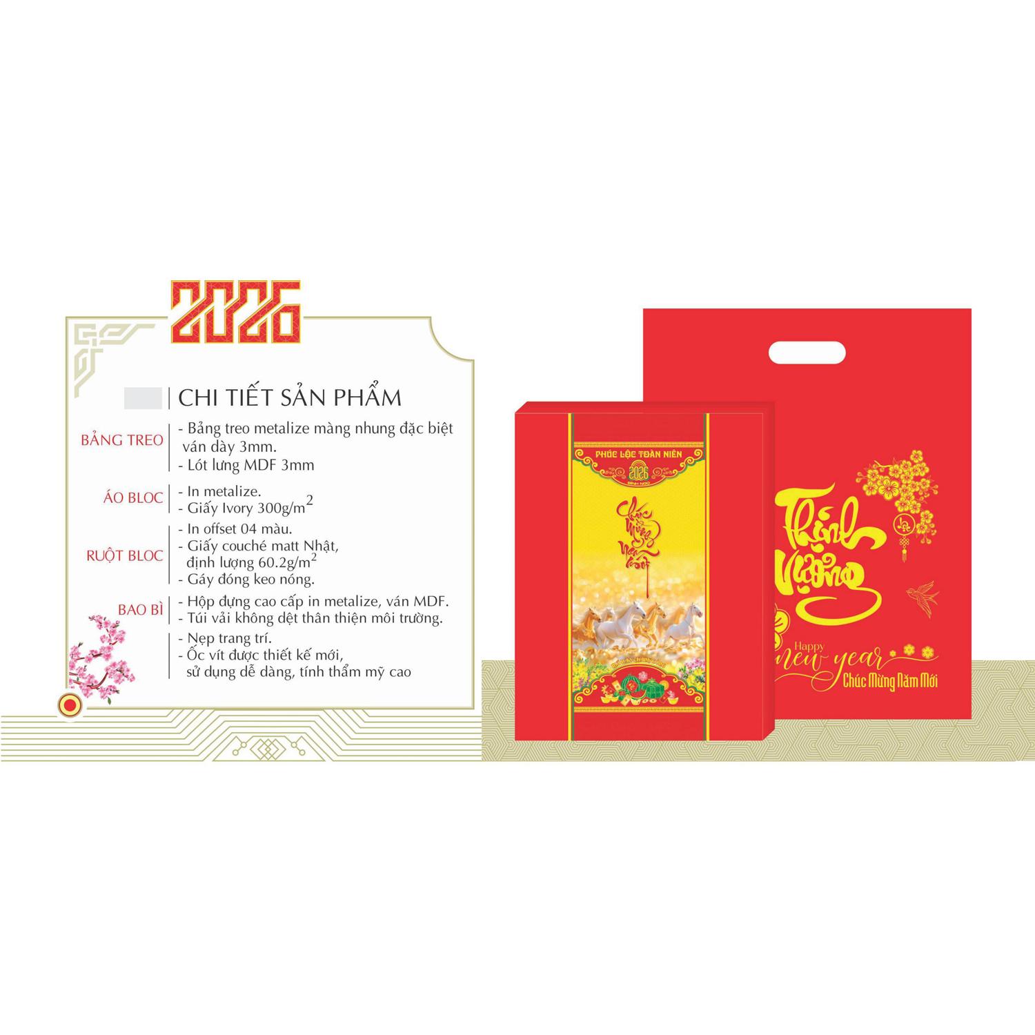 Lịch Bloc Siêu Đại - Phong Cảnh Việt Nam - Bảng Treo Metalize - 20 x 30 cm - TĐ20