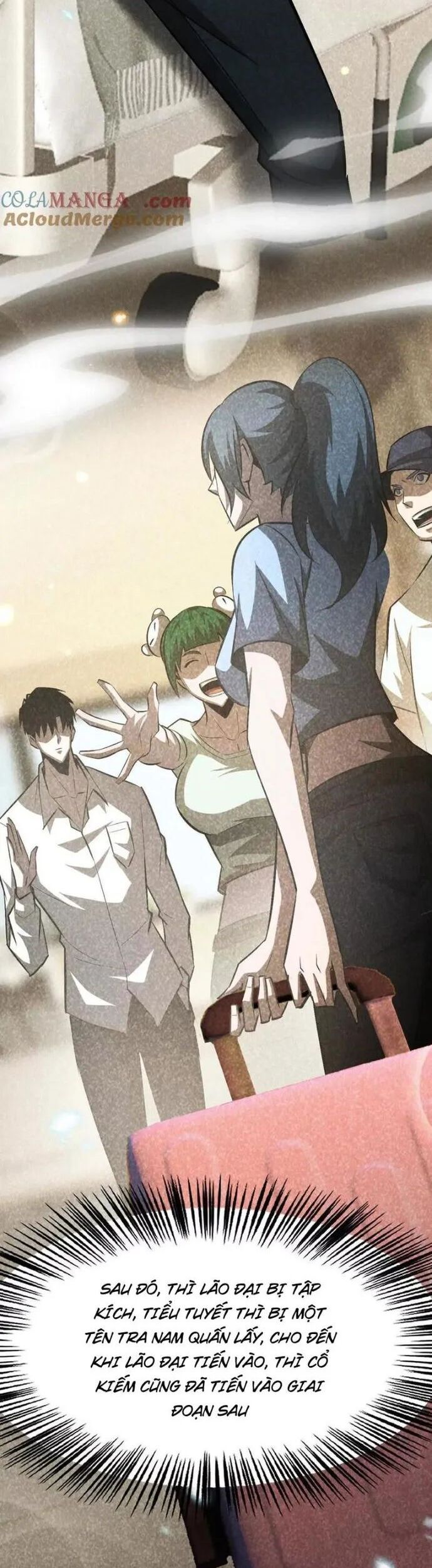 võng du chi thiên hạ vô song chapter 85 6