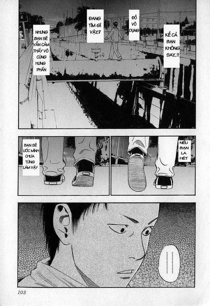 fuan no tane chapter 4 25