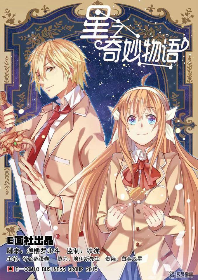 câu chuyện tuyệt vời của sao chapter 15 3