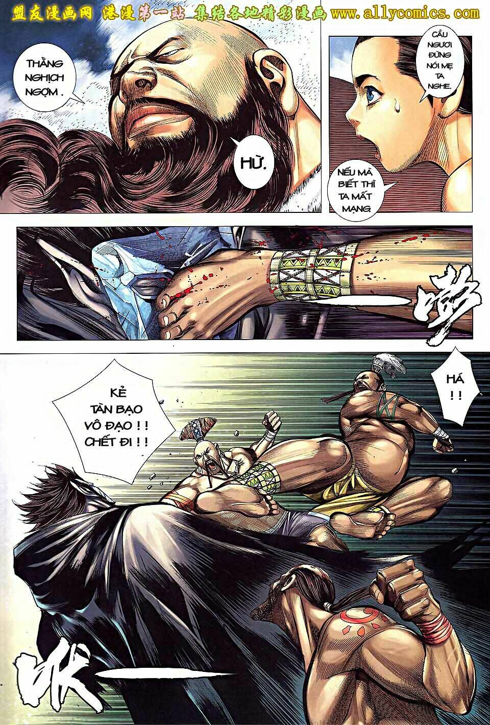 phong thần ký iii chapter 2 26