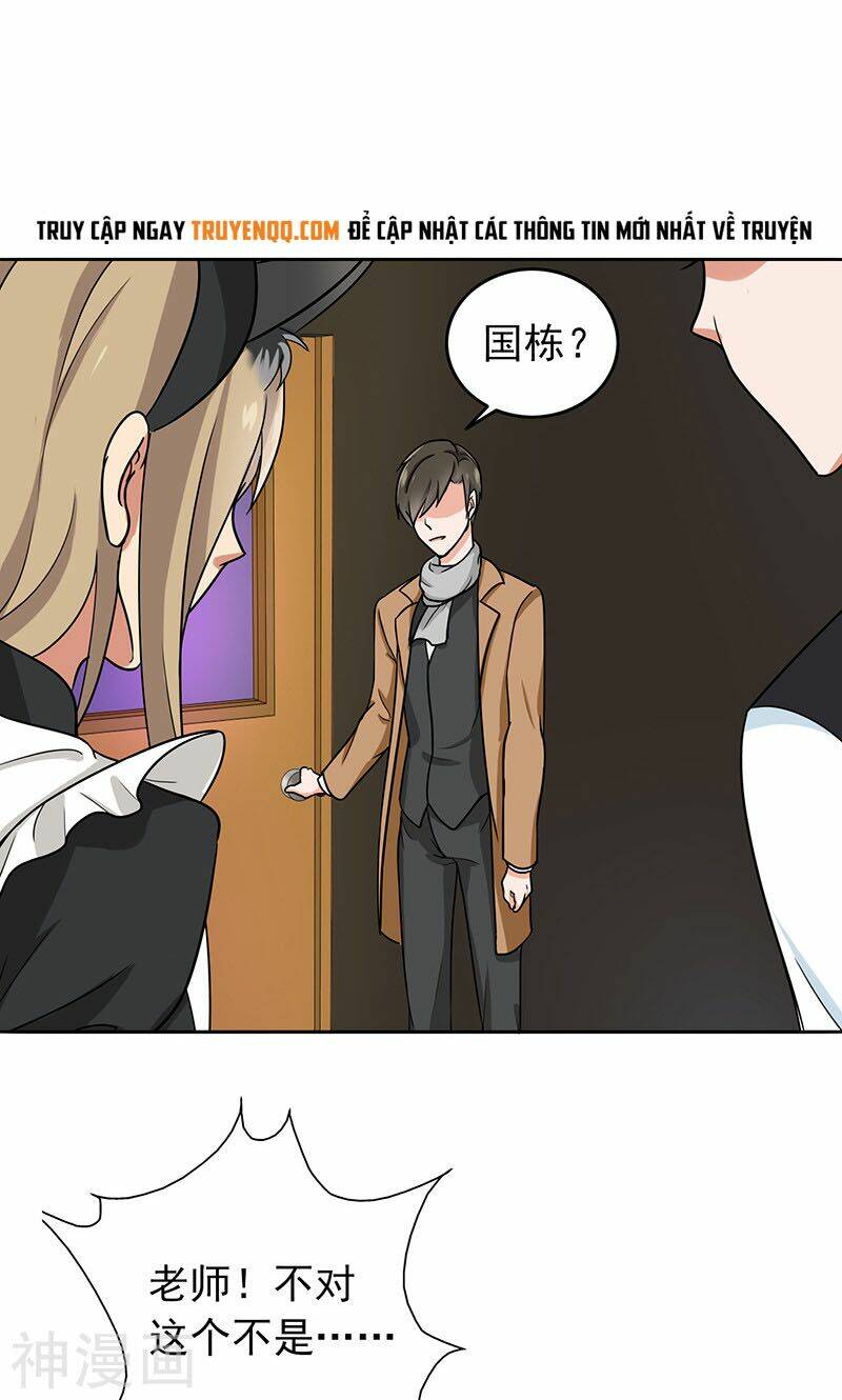 become a girl at night chapter 59 9