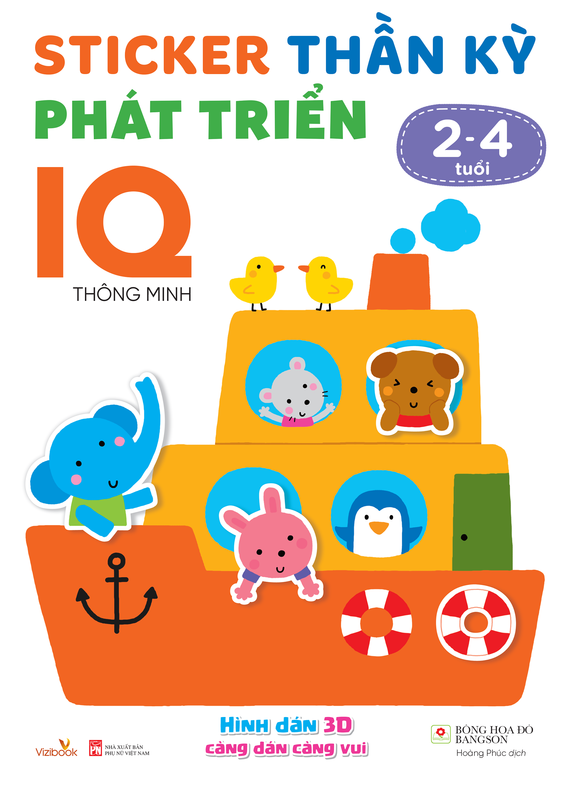 STICKER THẦN KỲ PHÁT TRIỂN (2-4 TUỔI) - COMBO 3 CUỐN