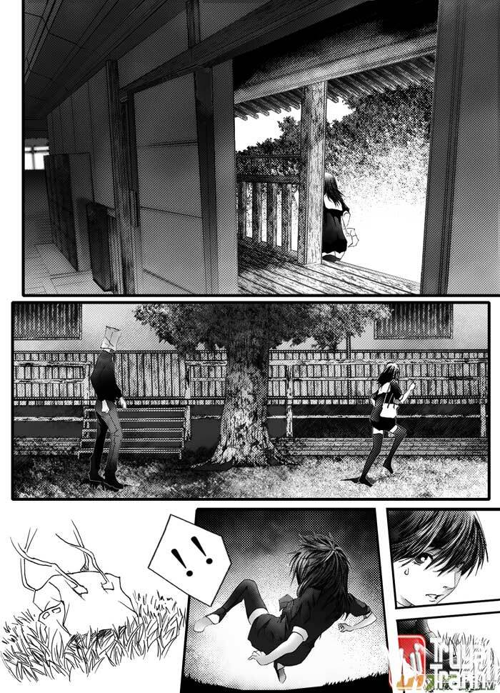 mê cung la mã chapter 6 17