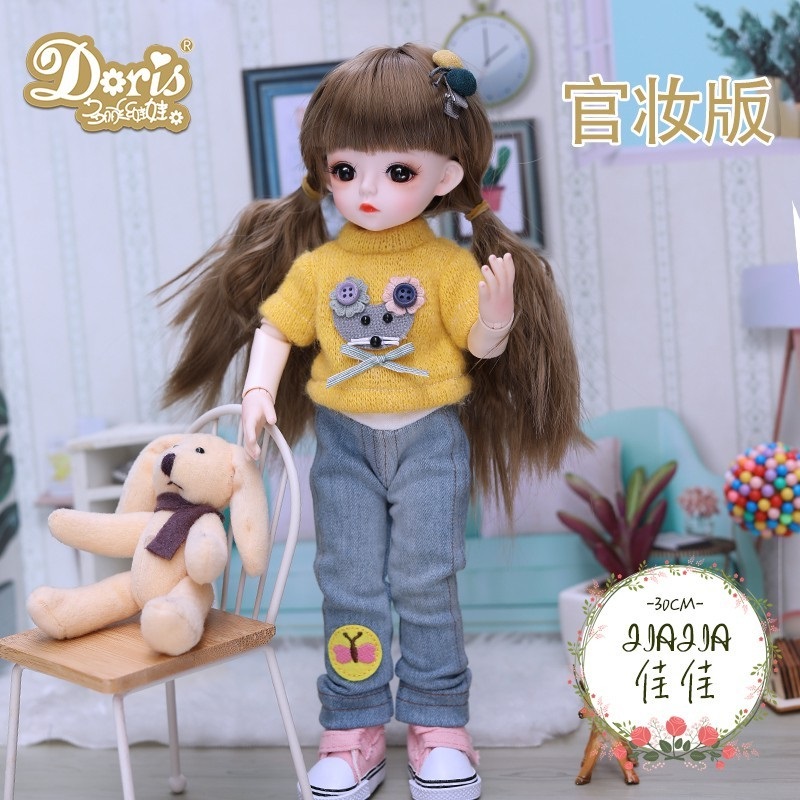 Búp Bê BJD 30cm Phiên Bản Nâng Cấp Dành Cho Trẻ Em