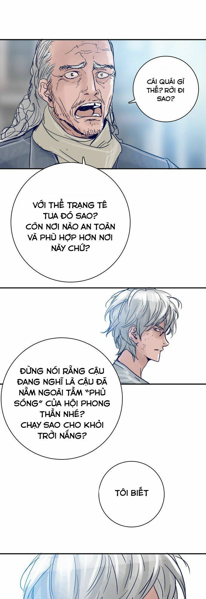 blade notes chapter 16 37