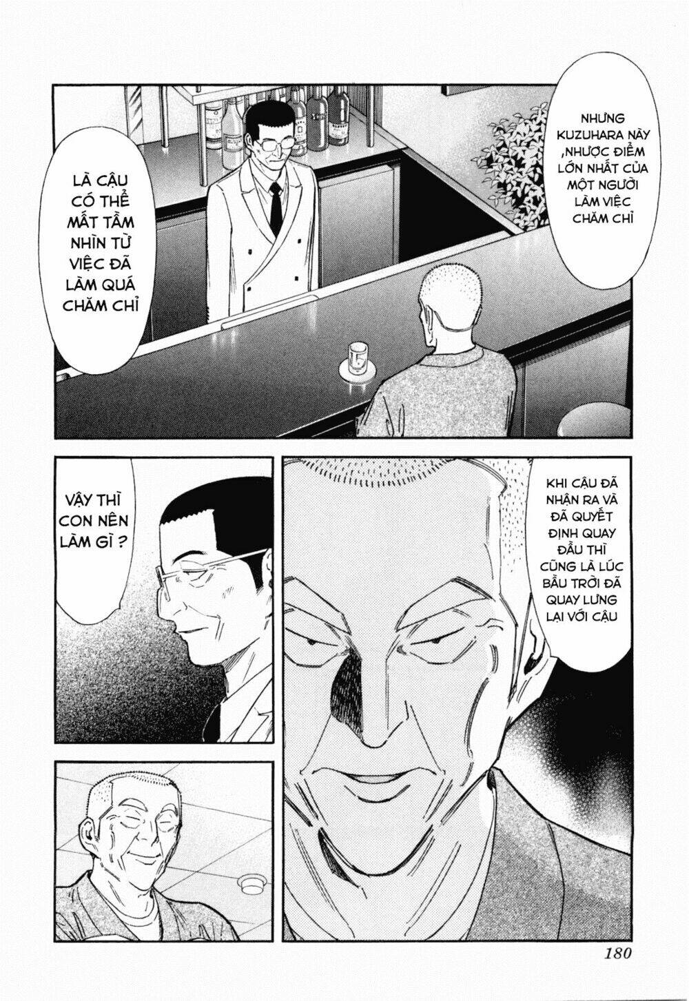 bartender chapter 119 9