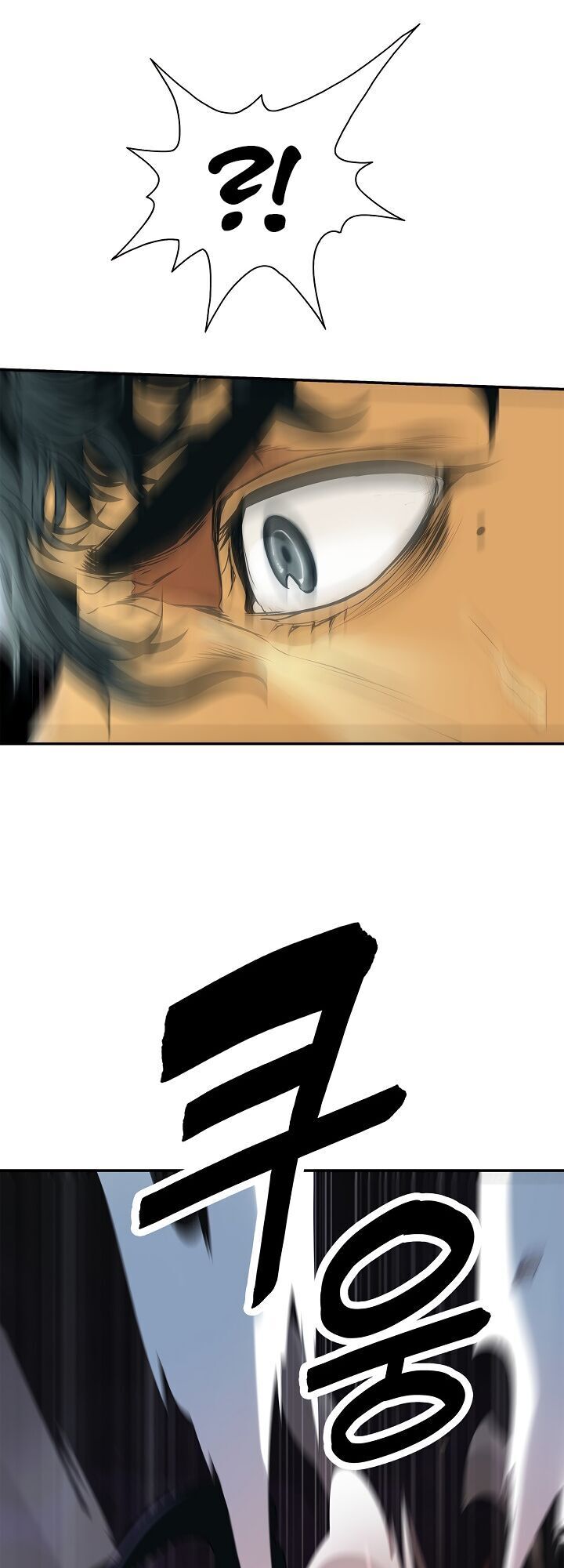 bất bại chân ma chapter 34.1 16