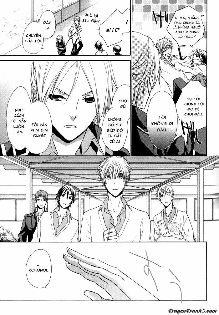 samurai drive chapter 4 10