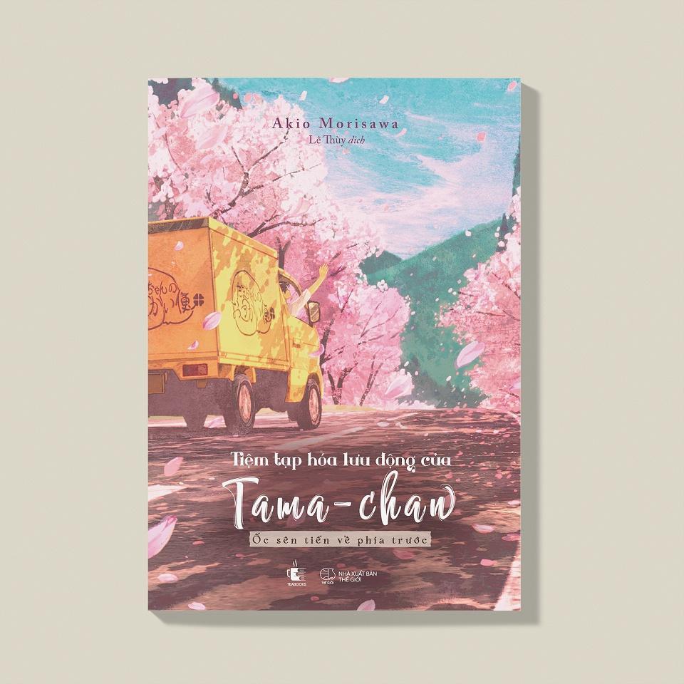 Sách - Tiệm Tạp Hóa Lưu Động Của Tama-Chan - Ốc Sên Tiến Về Phía Trước - Akio Morisawa - AZ Việt Nam