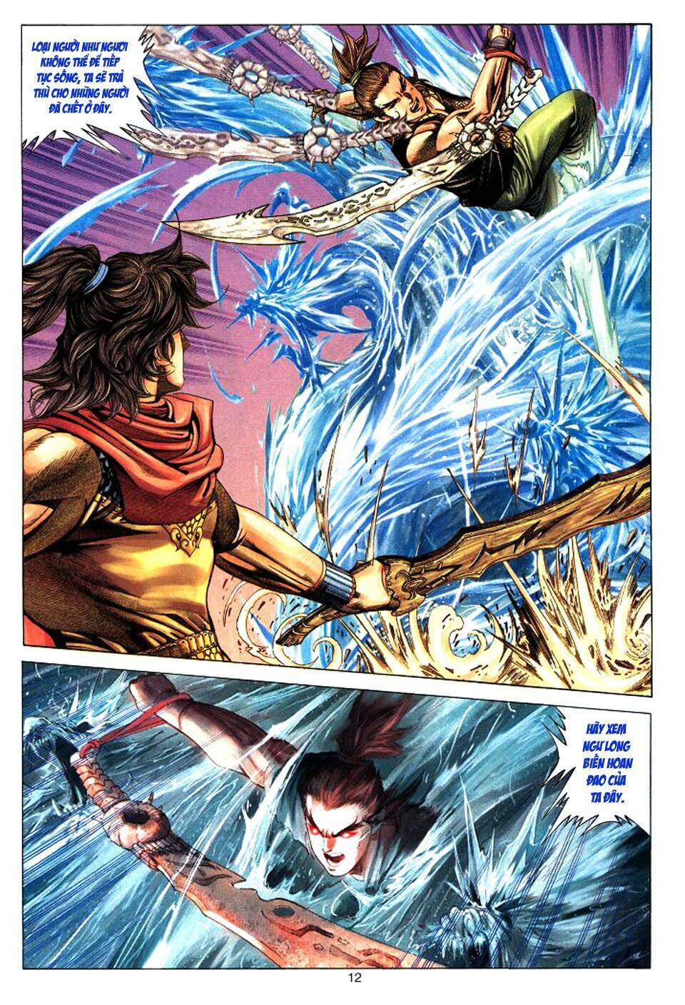 tuyệt thế vô song chapter 38 12