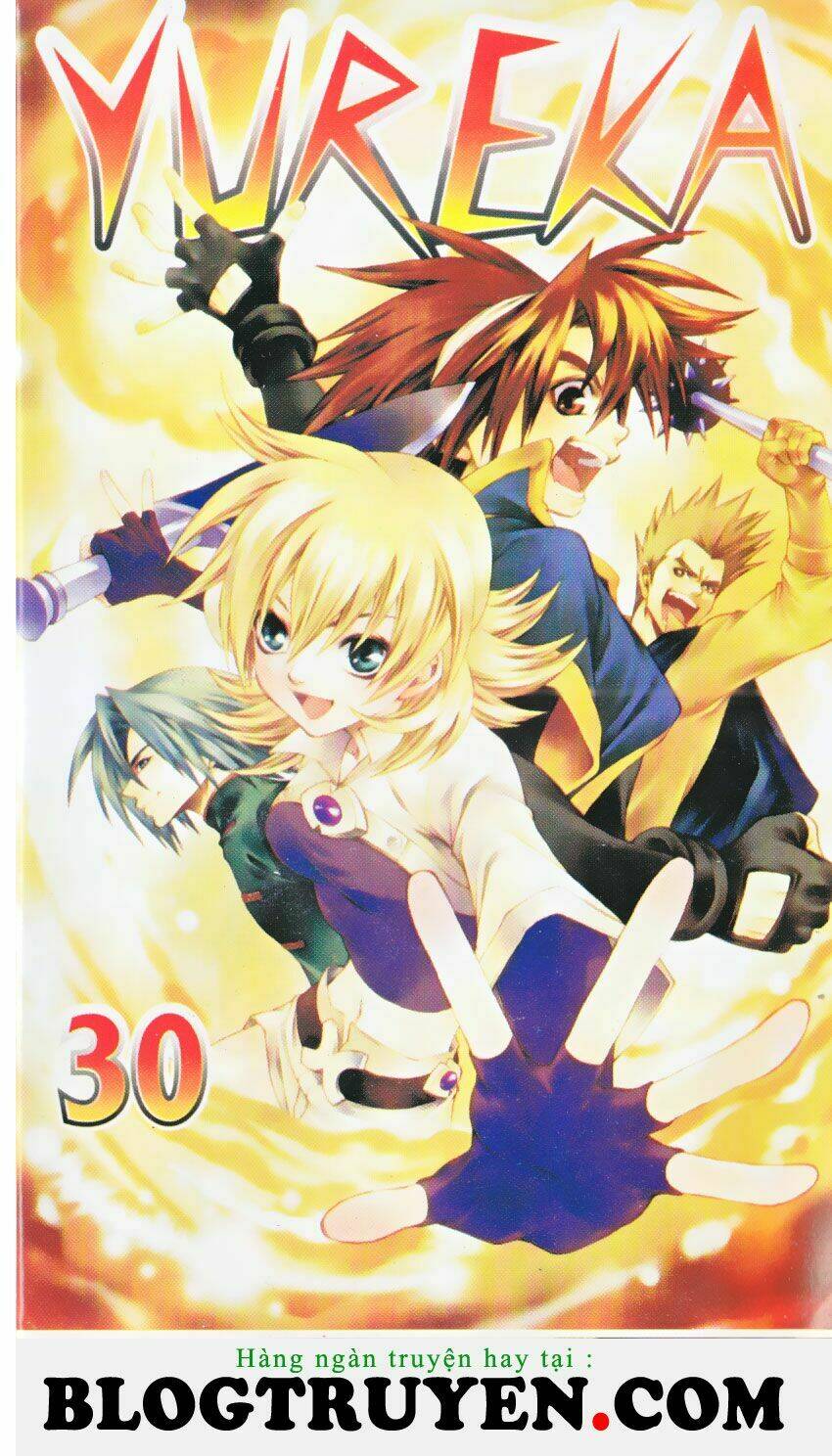 circumstances in my home's bathtub chapter 183 3