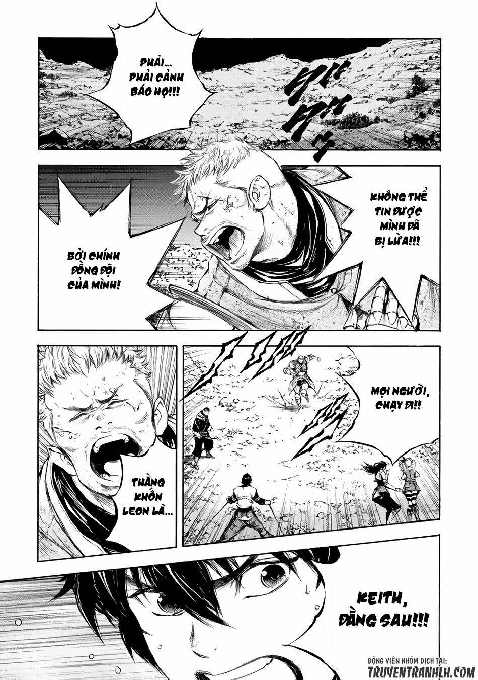 eden (tsuruoka nobuhisa) chapter 6 4