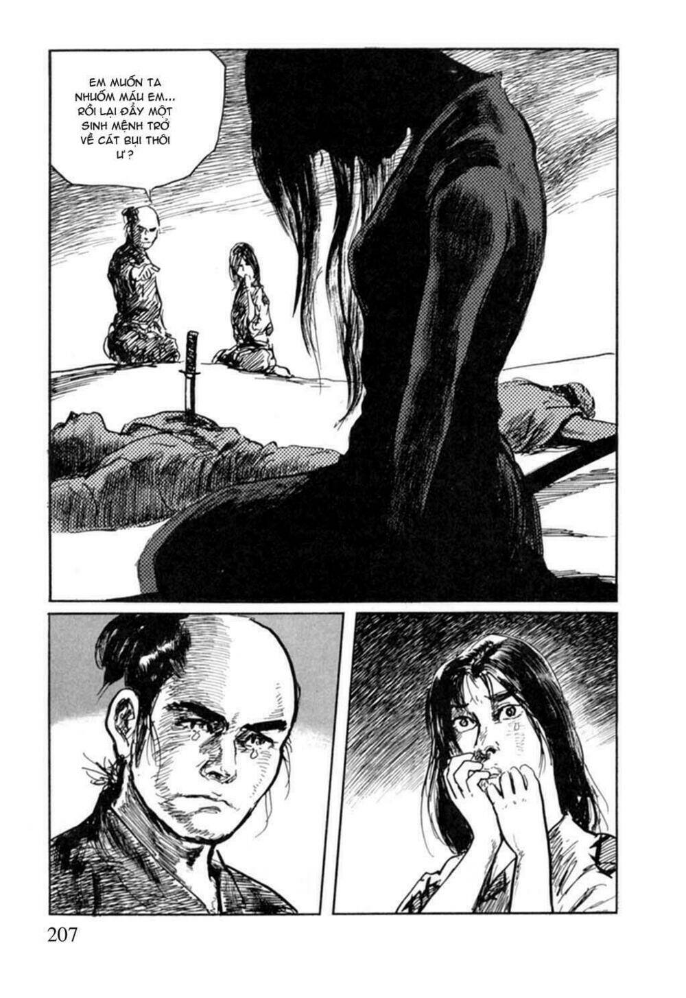 hanzou no mon chapter 13 46