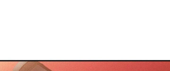 trở thành vương giả sau khi bị cắn chapter 43 157