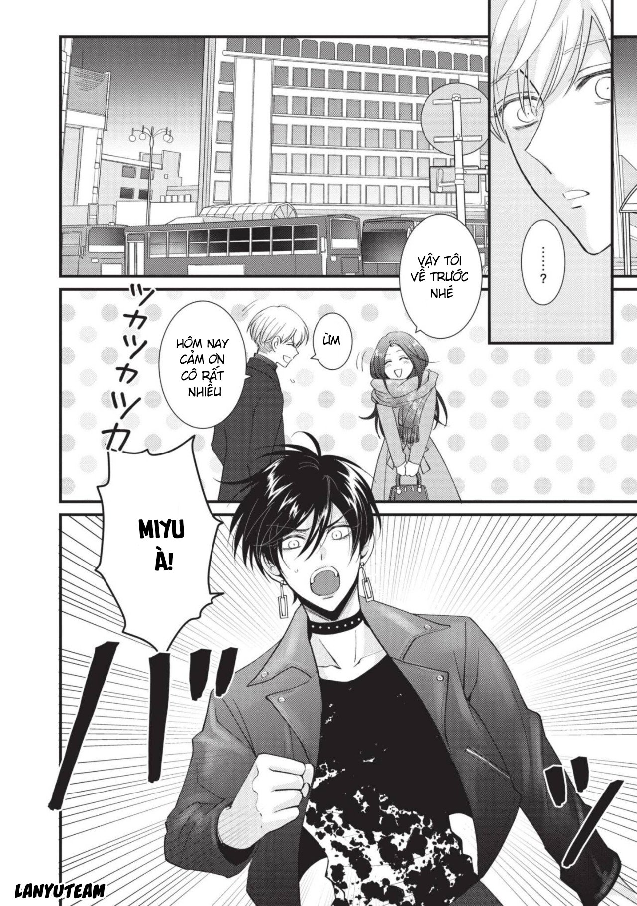 chúng tôi chỉ là những beta bình thôi mà! chapter 7 10