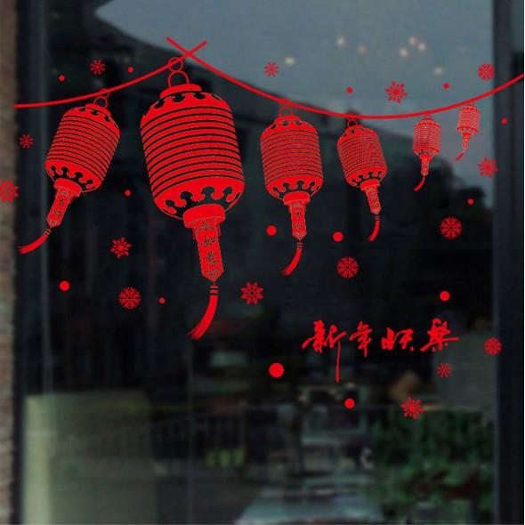 Decal trang trí Tết- Rèm dây Lồng Đèn đỏ dài
