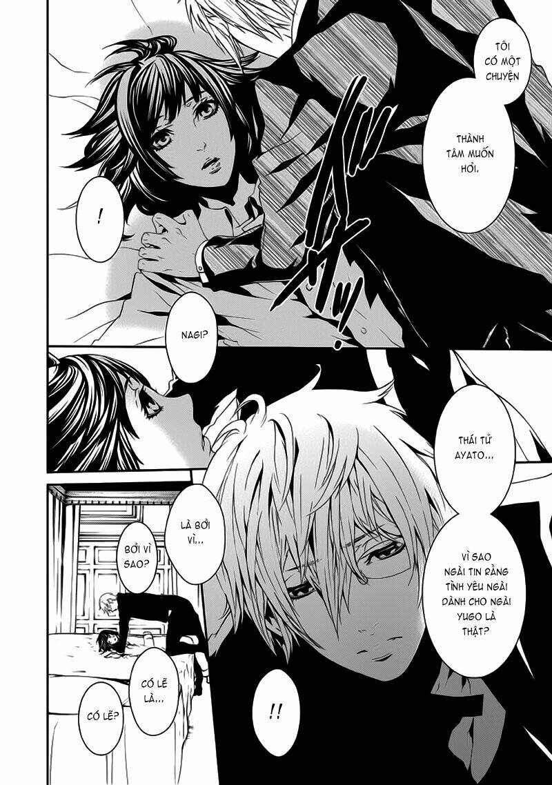 magnolia chapter 26 13