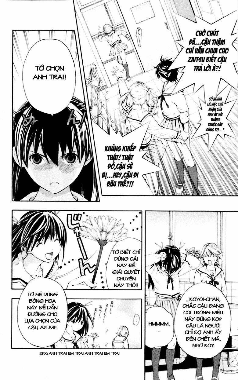 hatsukoi limited chapter 32 5