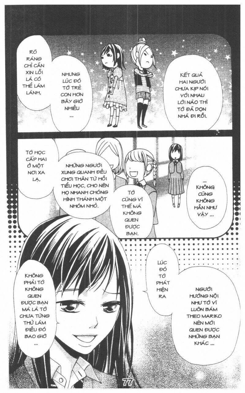 queen's white rabbit chapter 2 77