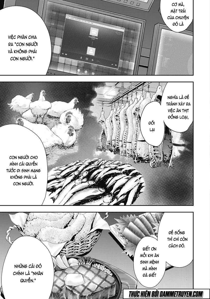 Gift ± chapter 25 4