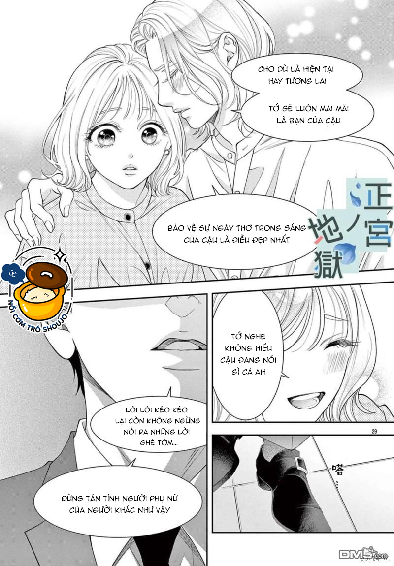 địa ngục ngọt ngào của yonoi tsukihiko chapter 11.2 11