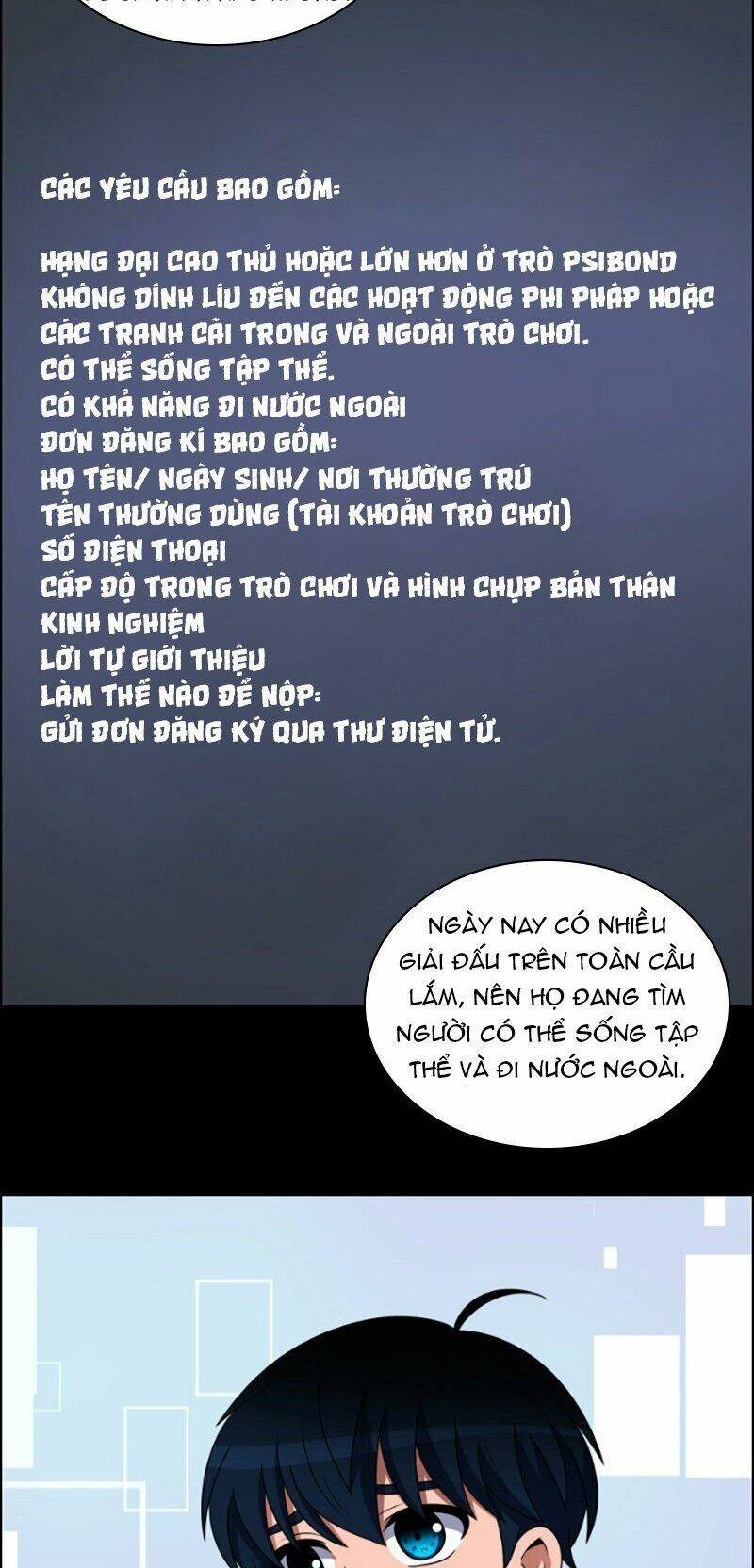 no scope chapter 79 16