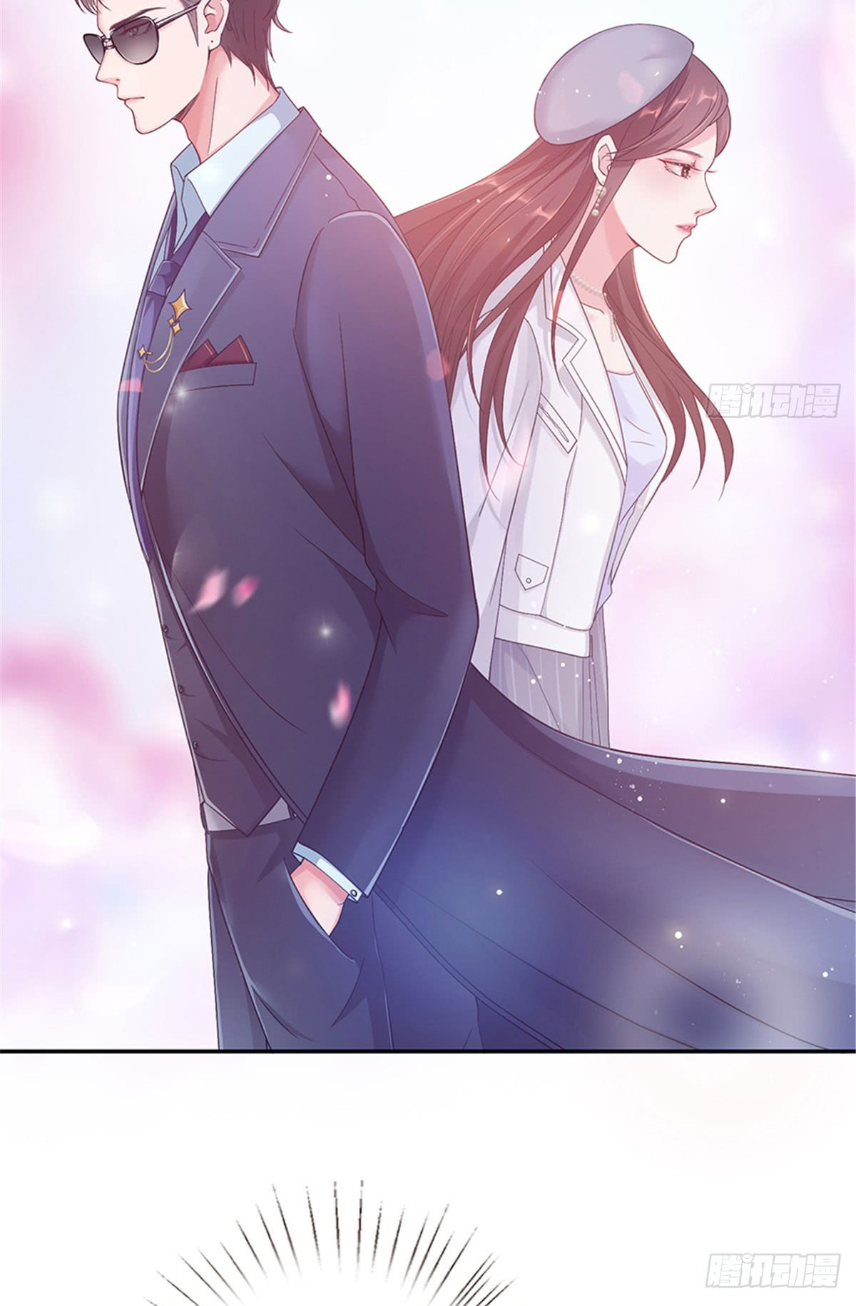 thí hôn lão công, cần giúp sức chapter 3 20