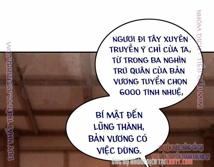 trọng sinh bá sủng nhiếp chính vương quá mạnh mẽ chapter 168 77