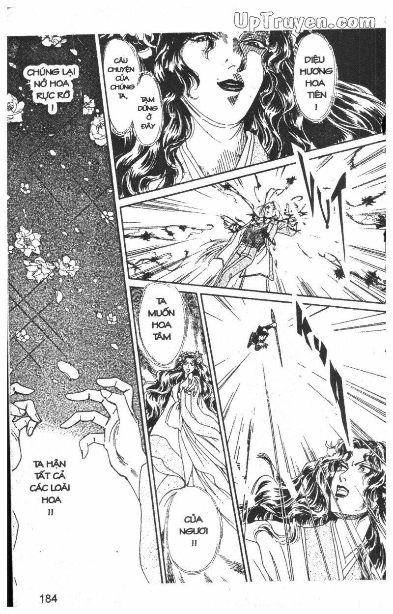 hoàng tử hoa - bud boy chapter 1 185