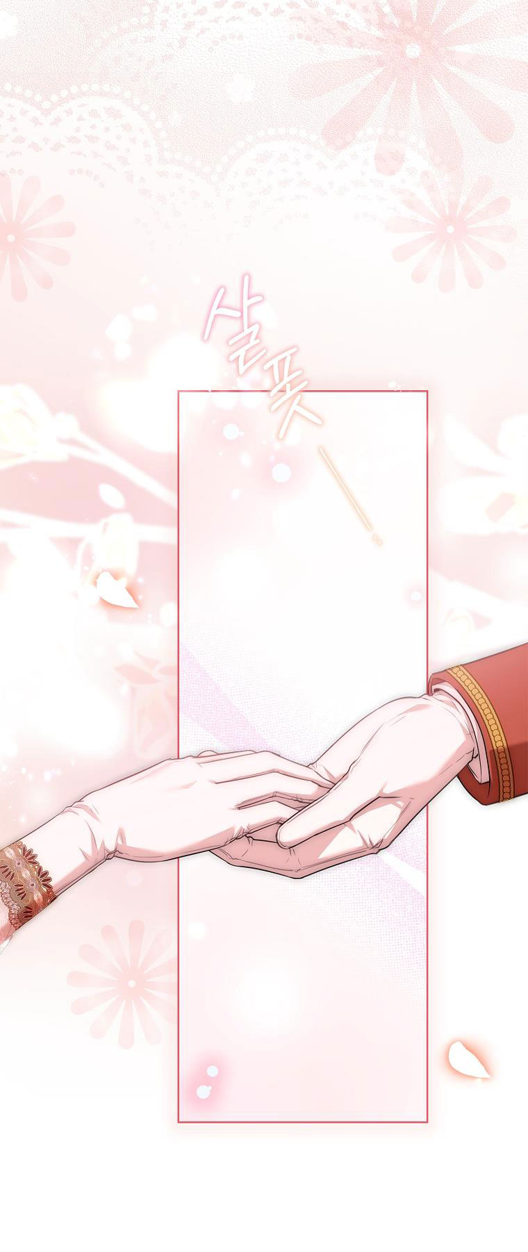 trở thành thư ký của bạo chúa chapter 110.2 36