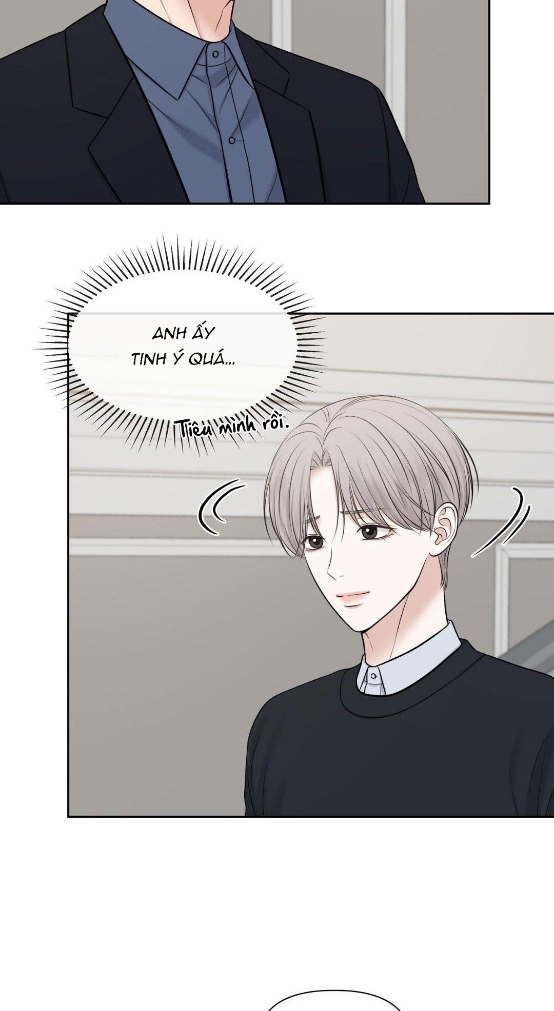 macguffin chapter 33 47