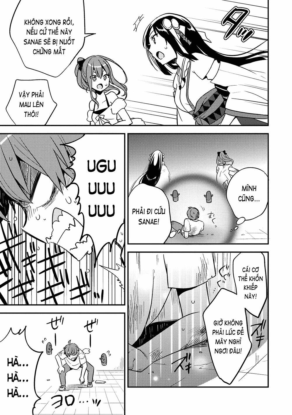 rokujouma no shinryakusha!? chapter 19 20