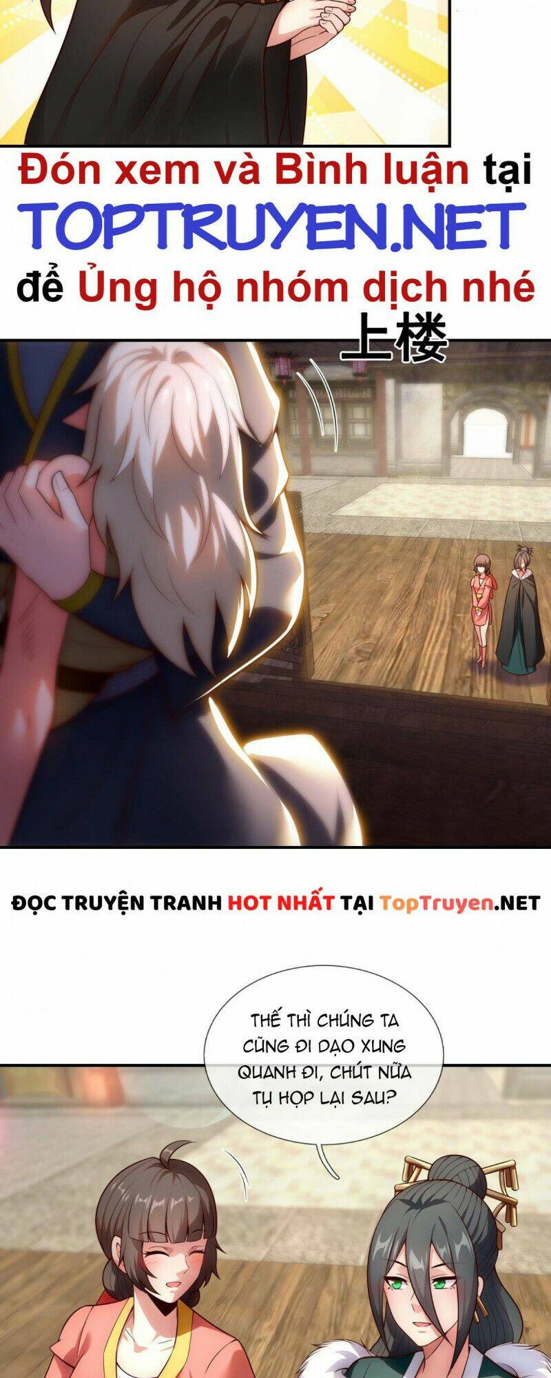 Huyền Thiên Chí Tôn Chapter 27 - Trang 47