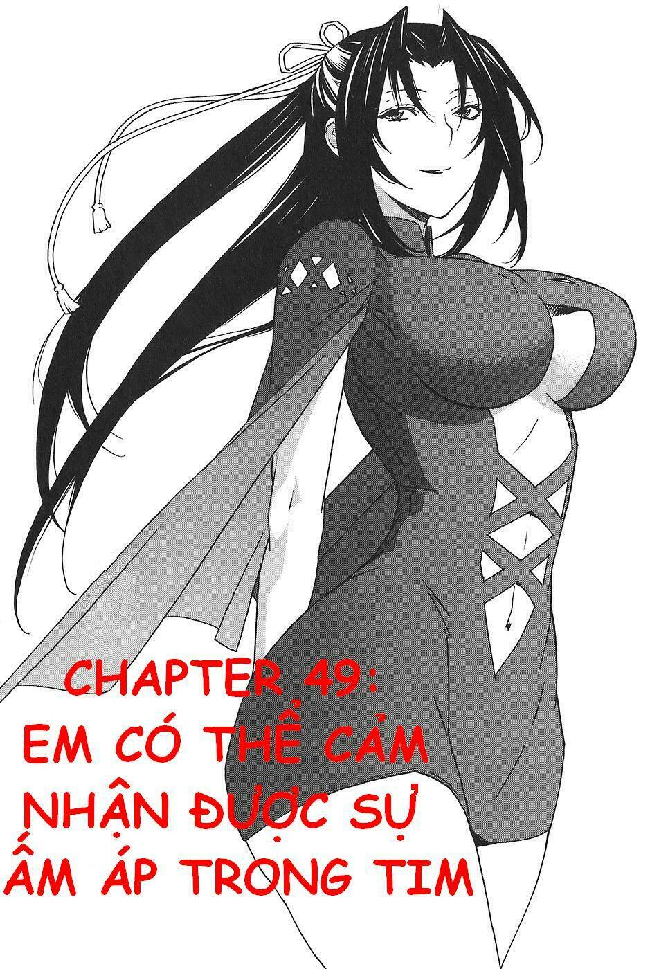 sekirei chapter 49 1